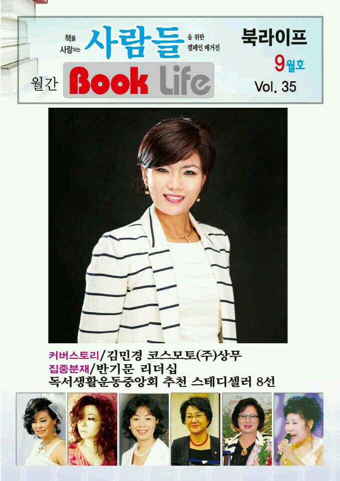 KakaoTalk_20210804_101836368.jpg