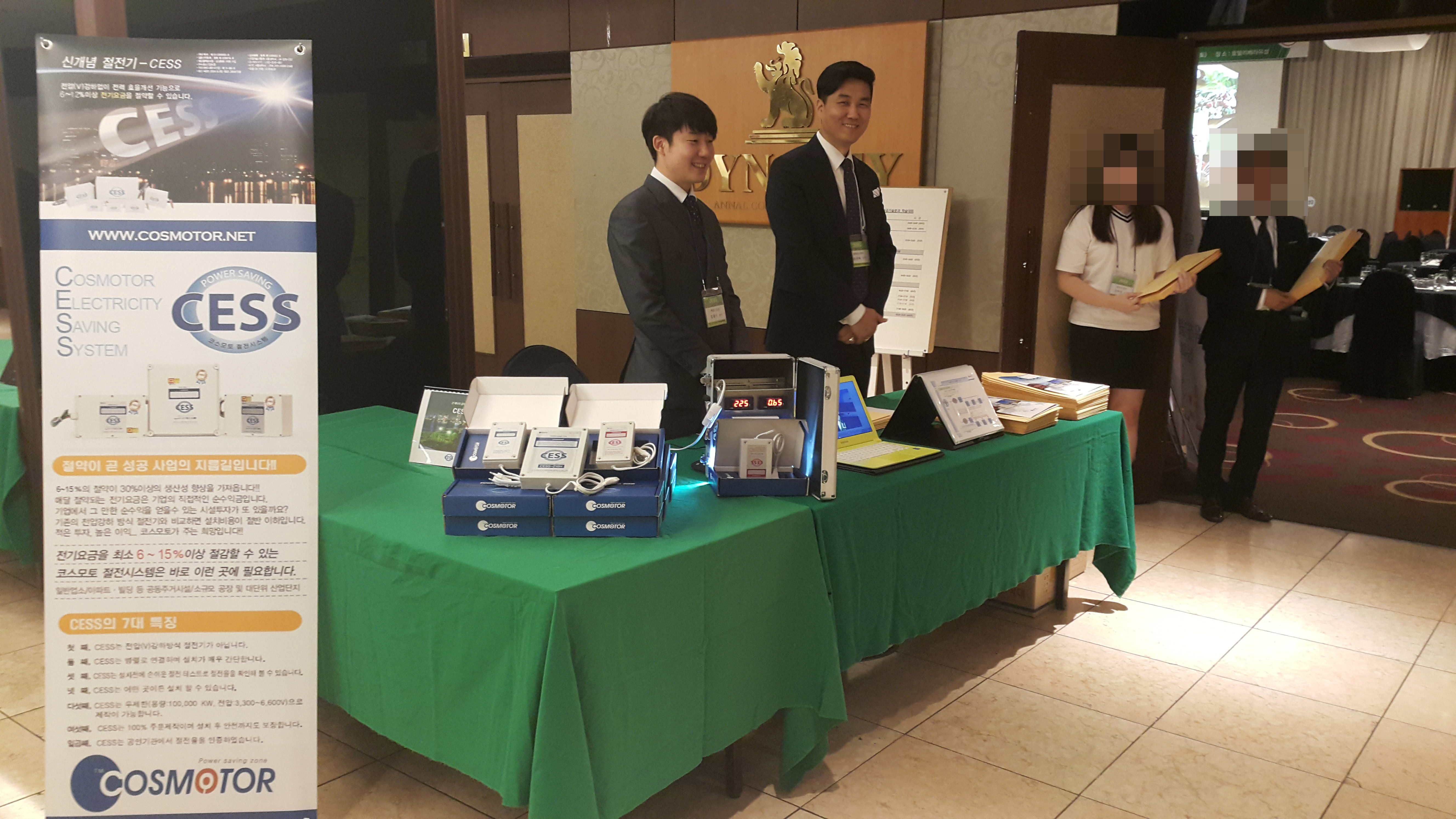KakaoTalk_20210804_101827055_03.jpg