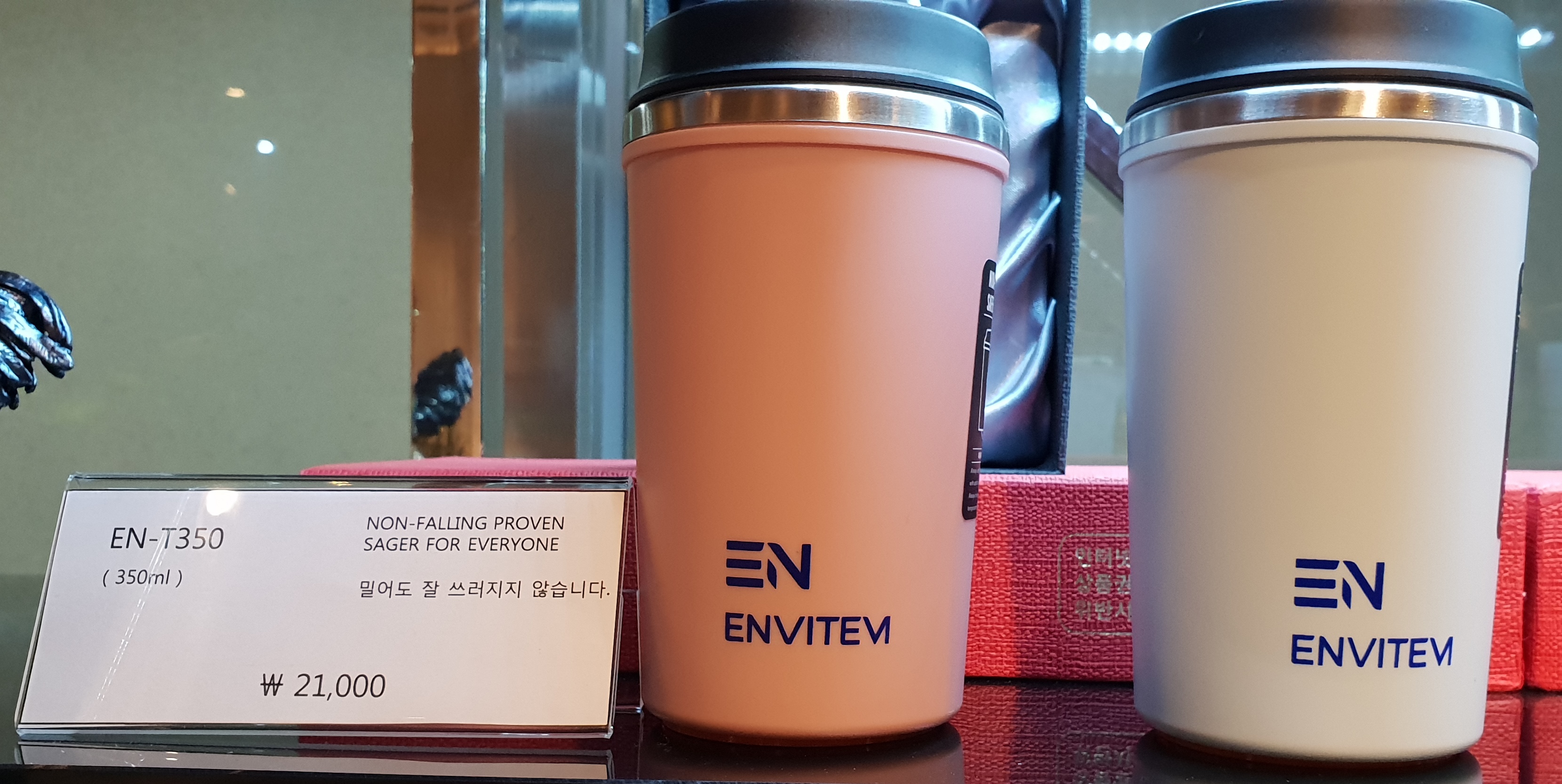 20190130_113227.jpg